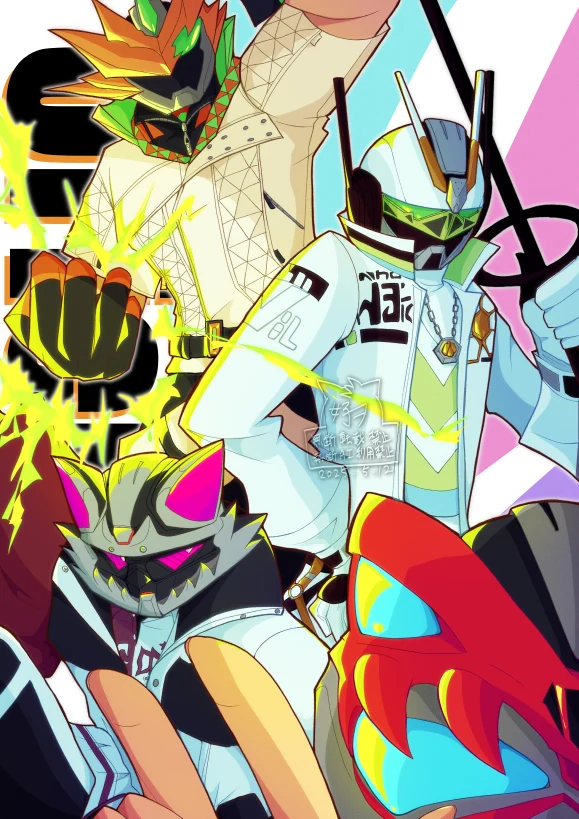 リアルヒーロー姿のオリエンス４人のイラスト。上から、電撃を拳に宿している宇佐美リト、サーベルを構えている緋八マナ、片膝を立てて睨みを利かせている佐伯イッテツ、ピースをしている赤城ウェンが描かれている。
